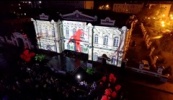 Центр СПИД и волонтёры провели зрелищное шоу в День Молодёжи